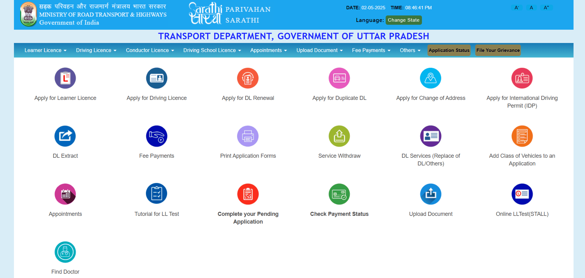 Sewa Parivahan