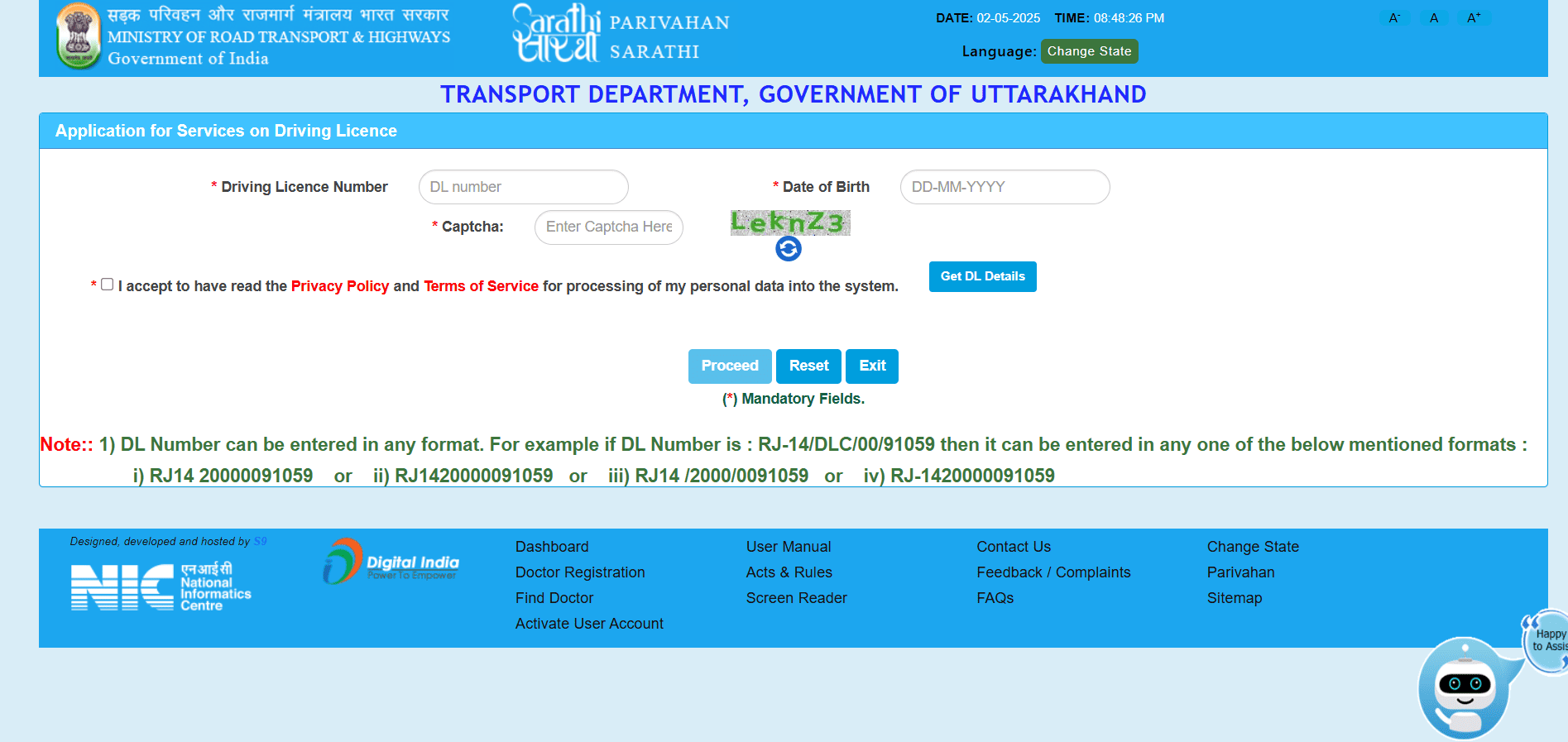 parivahansewa