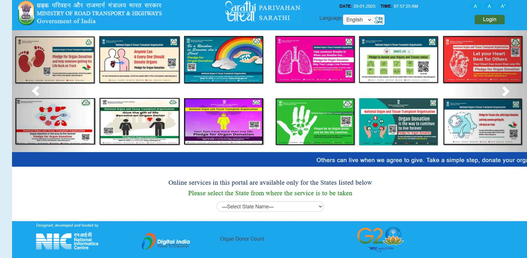 Parivahan Sewa Portal