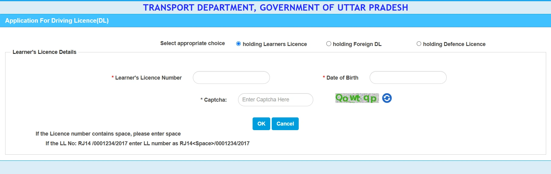 Licence process