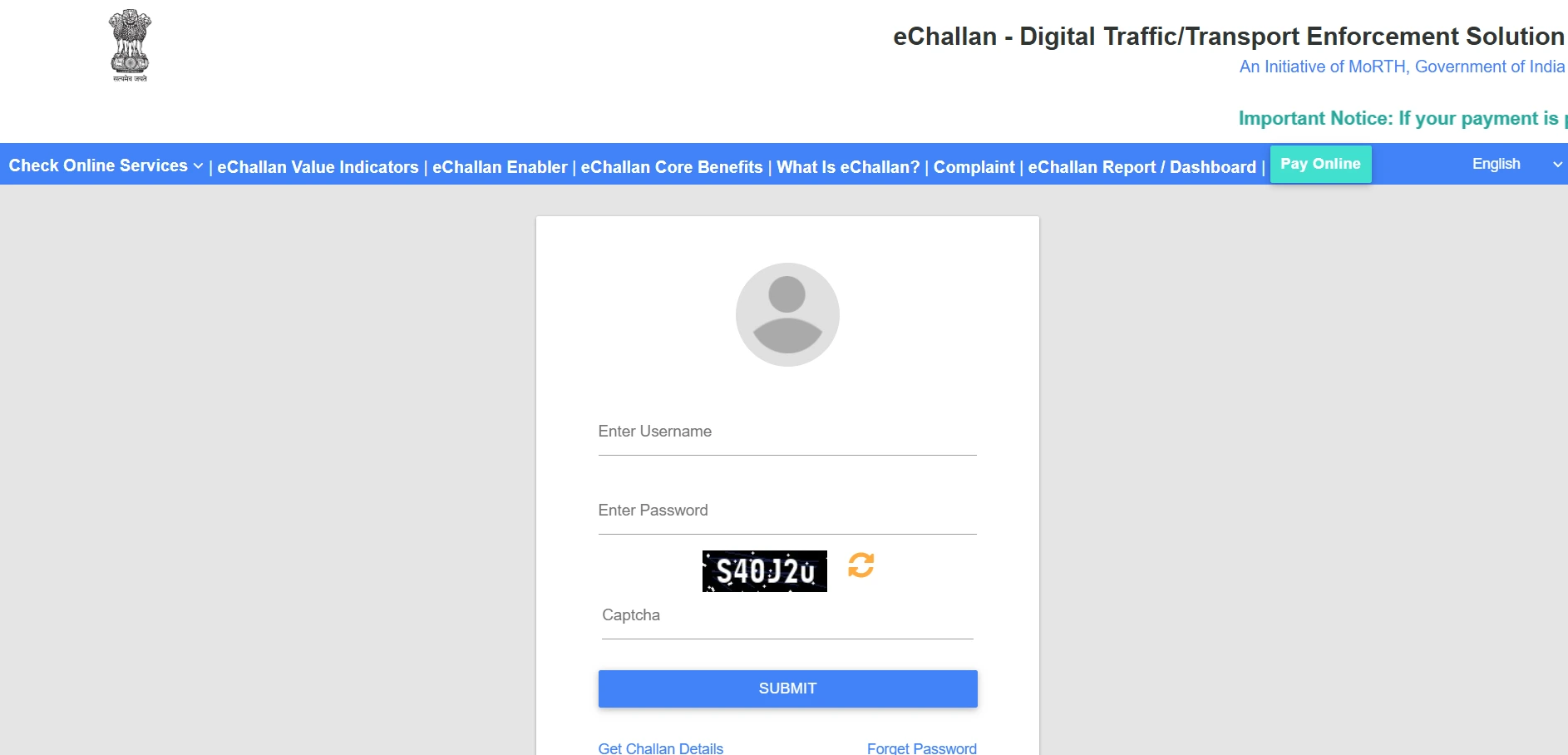 E Challan